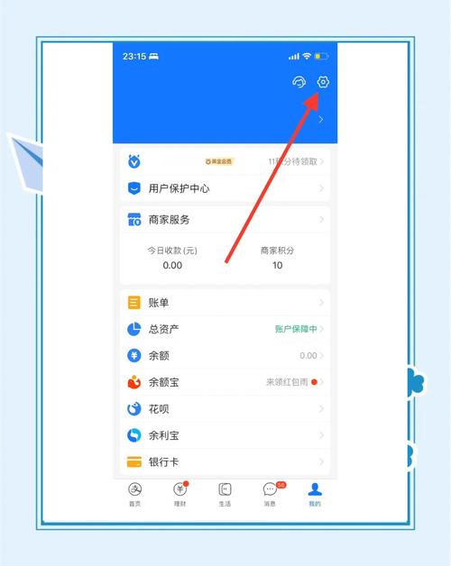 imtoken钱包苹果版的移动支付功能与使用场景_iphone钱包功能_iphone钱包支付