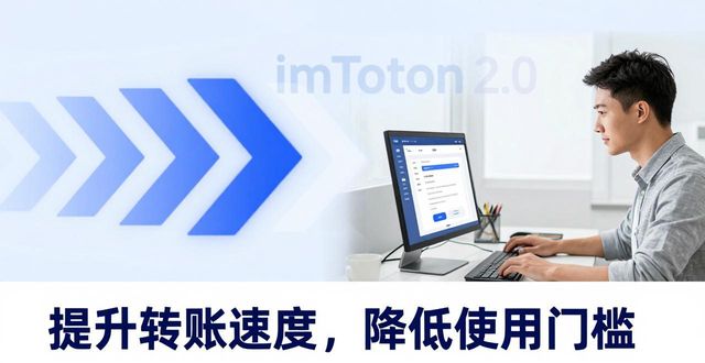 反馈官方_反馈查询是什么意思_最新imToken官网下载2.0国际版的社区参与与用户反馈