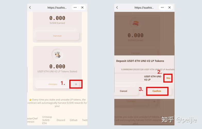通过imToken钱包安卓版参与市场活动的方式_chia钱包安卓_安卓系统钱包功能