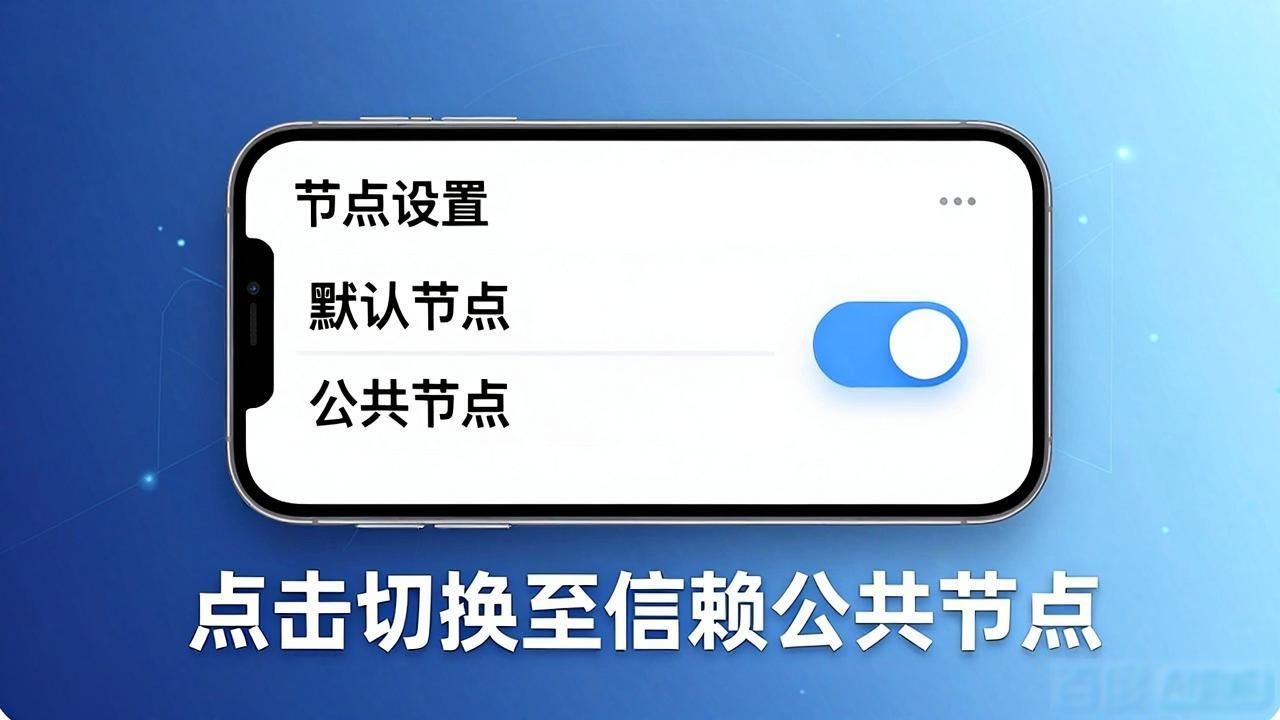 imtoken钱包的安全性_imtoken钱包不安全_如何在imToken钱包APP中管理安全设置