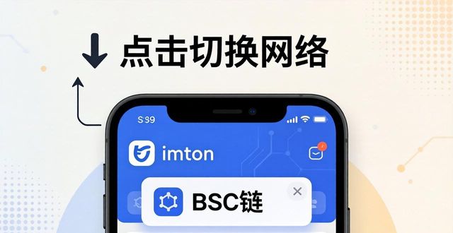 如何在imToken下载安装中快速查看资产状态？_资产详细信息查看包括_查询资产数据失败