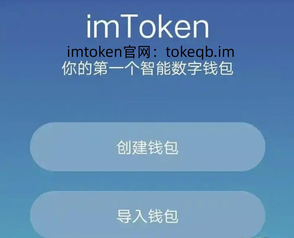钱包市场现状分析_钱包市场分析_imToken钱包的应用情境与用户案例