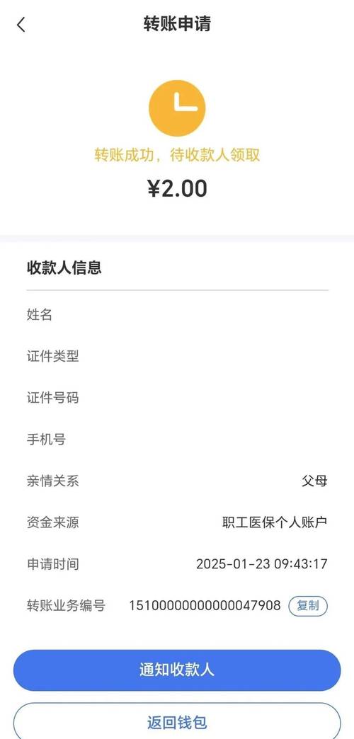 imtoken官网下载链接_如何快速适应imtoken官网下载地址的使用？_imtoken官方网站地址