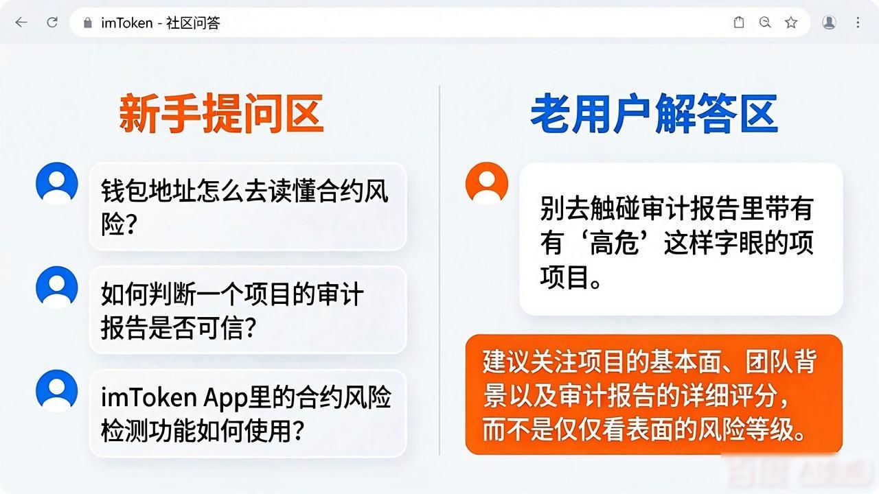 投资脉搏网官网_如何在imToken钱包官网地址中获取投资知识？_壹钱包官网