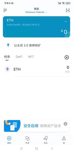 钱包公司_如何在imToken钱包官网地址上提高财务运作？_钱包公司是干嘛的