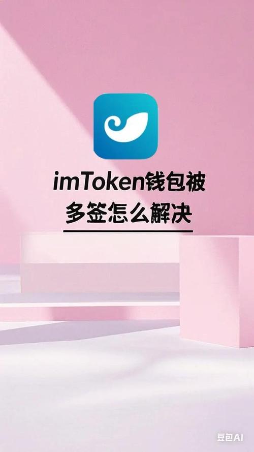 如何在imToken下载安装后创建独特的投资环境？_如何在imToken下载安装后创建独特的投资环境？_如何在imToken下载安装后创建独特的投资环境？