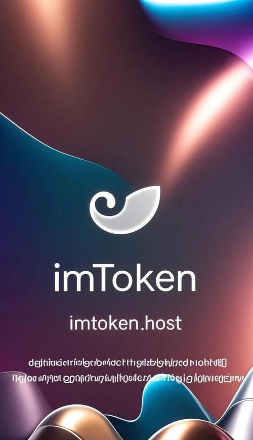 imToken国外版的市场理解与用户互动_imtoken有ios版吗_海外互动平台
