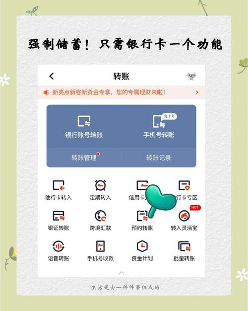钱包金融用户登录_钱包金融是什么意思_如何在imToken钱包中增强金融安全感？