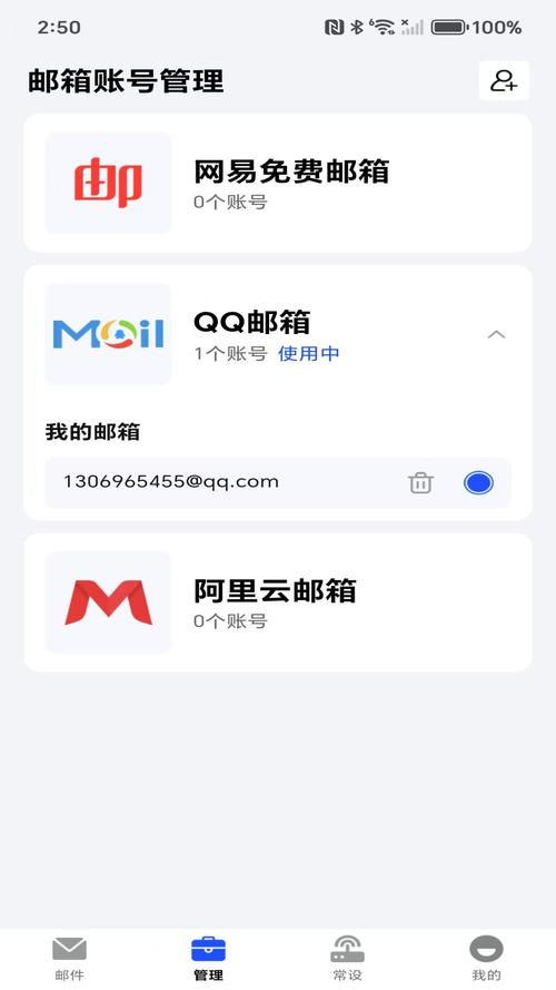 如何通过imToken钱包app最新下载进行团队协作？_钱包借款平台可靠吗_钱包伴侣app下载安装