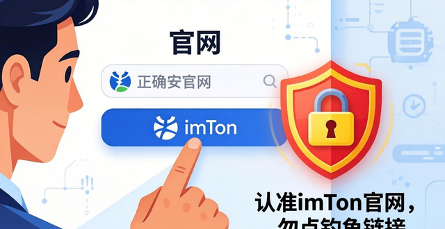 转移到ios官网下载最新版_如何在imToken官网下载2.0国际版上进行资产的即时转移？_转移ios官方下载